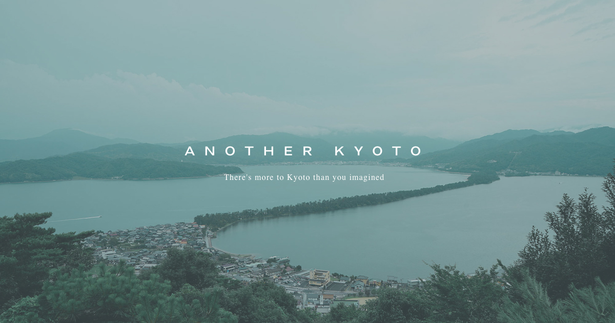 (c) Kyototourism.org