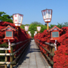 Nagaoka Tenmangu Shrine