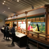 The Tale of Genji Museum,Uji City