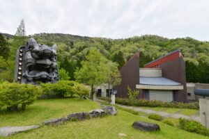 Japan Oni Cultural Museum