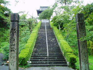 Shoreki-ji Temple