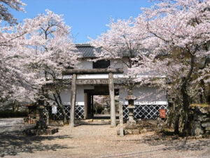 Yamaga Castle Park