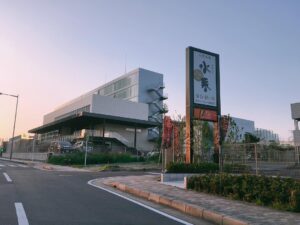 SPA & HOTEL Suishun Matsuiyamate