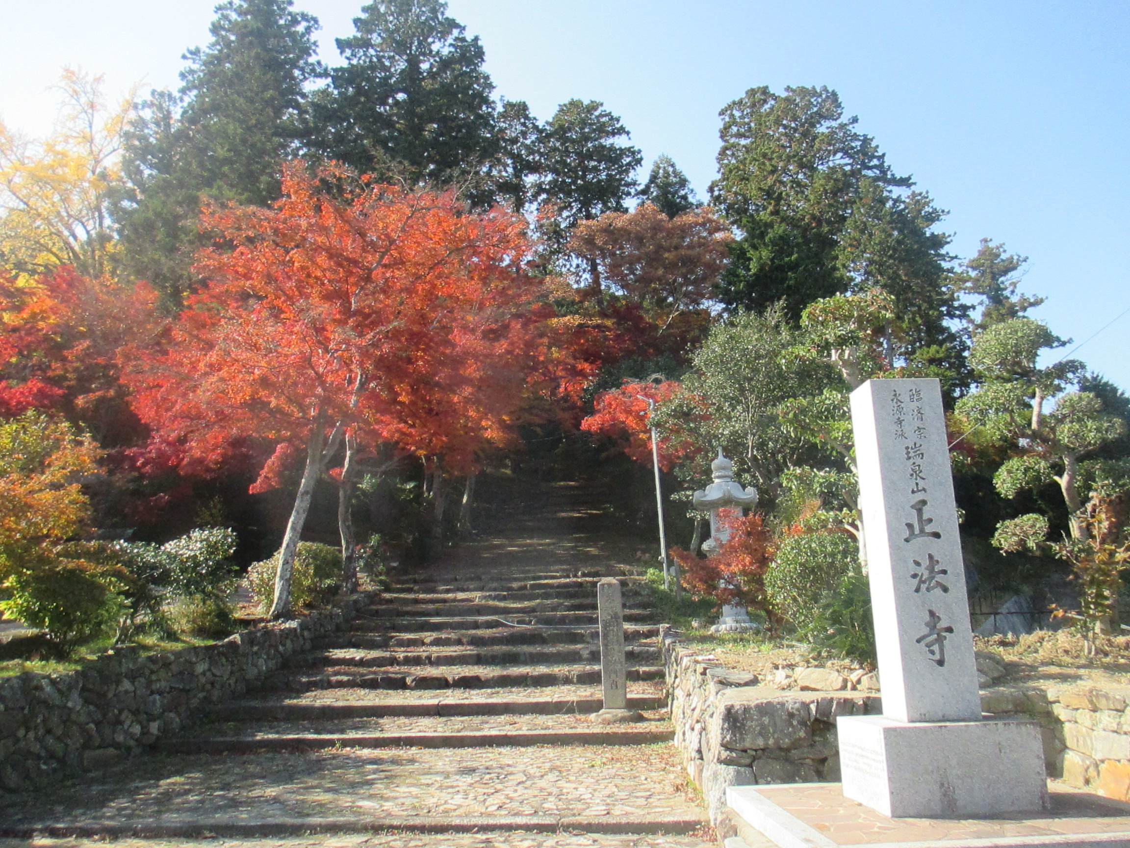 正法寺 和束町 旅游景点 Another Kyoto 旅游官方网