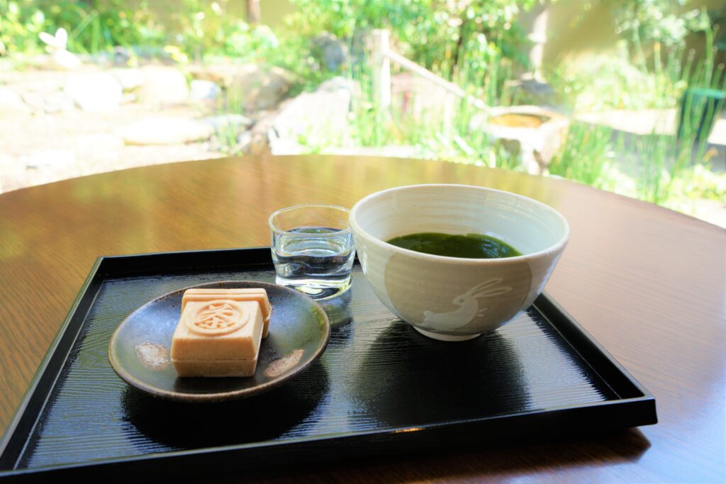Kyoto Tea