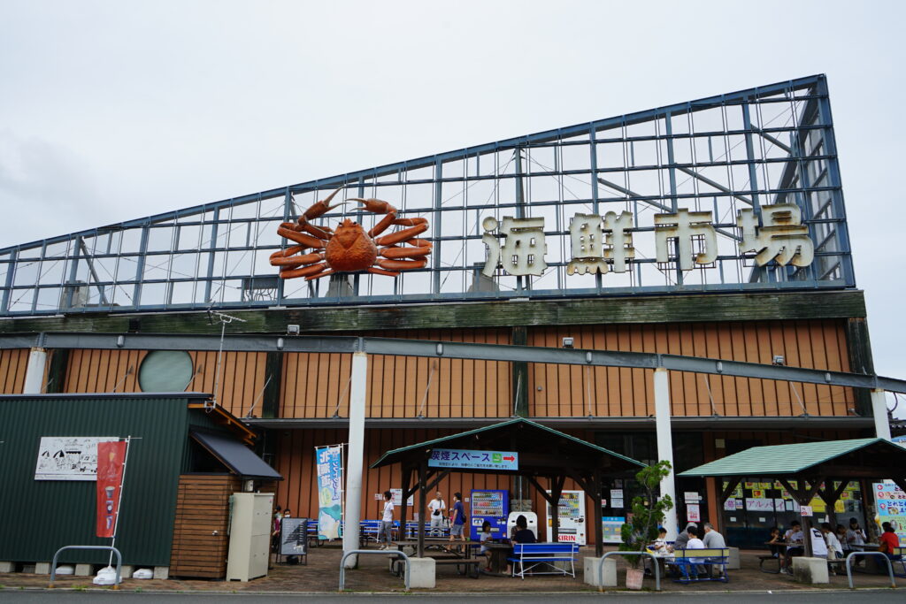 京都北部大啖海鲜・温泉之旅