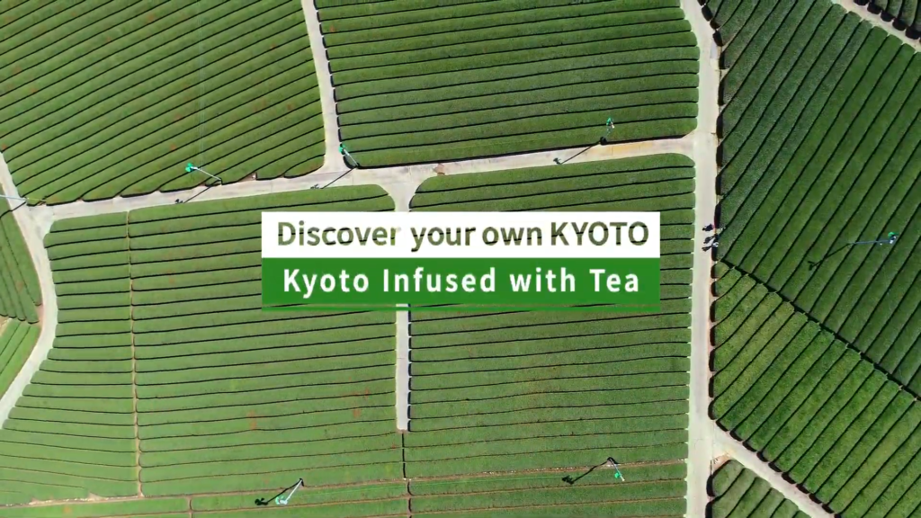 Discover your own KYOTO | 茶之京都