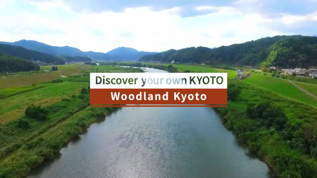 Discover your own KYOTO | Woodland Kyoto