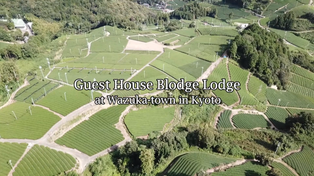 Guest House Blodge Lodge in Wazuka Town in Kyoto