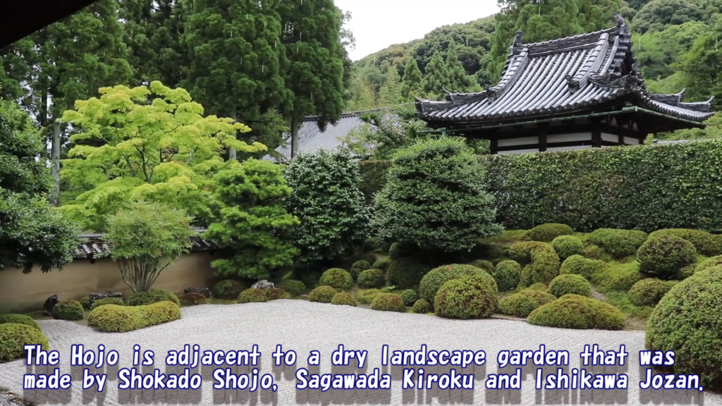 Ikkyu-ji Temple