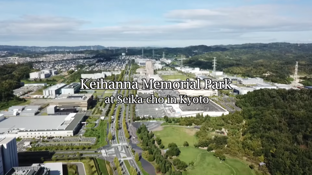 Keihanna Memorial Park & Zen Garden