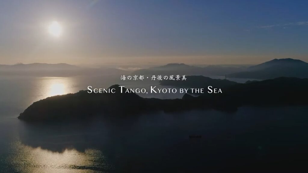 Clip: 5 Beautiful Scenery in Kyoto by the Sea/Tango