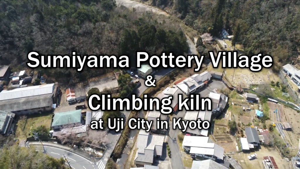 Sumiyama Pottery Village in Uji City, Kyoto