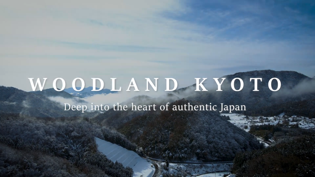 森之京都 -Deep into the heart of authentic Japan-