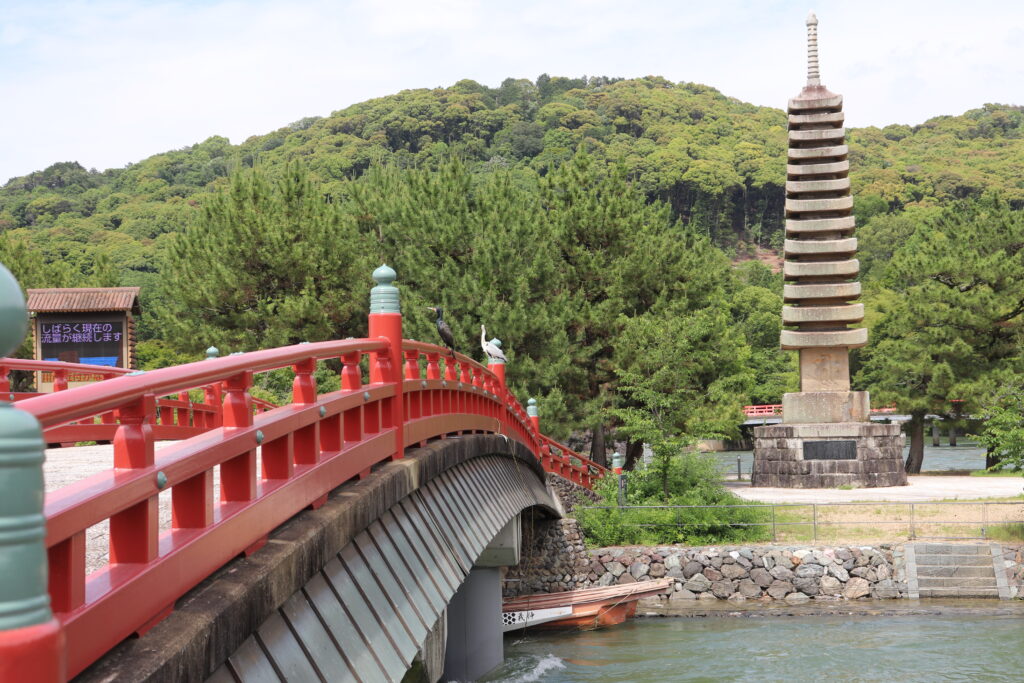 Discovering the History and Tea of Uji in Half a Day : A Trip Along the Kyoto-Nara Line