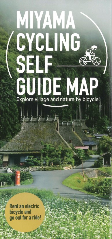 Miyama Cycling Guide Map