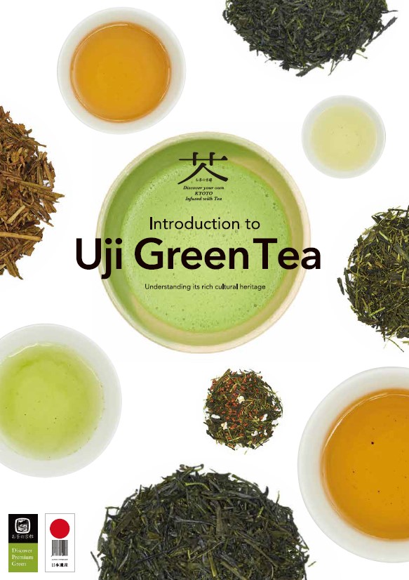 Uji Green Tea