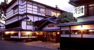 Seikiro Ryokan