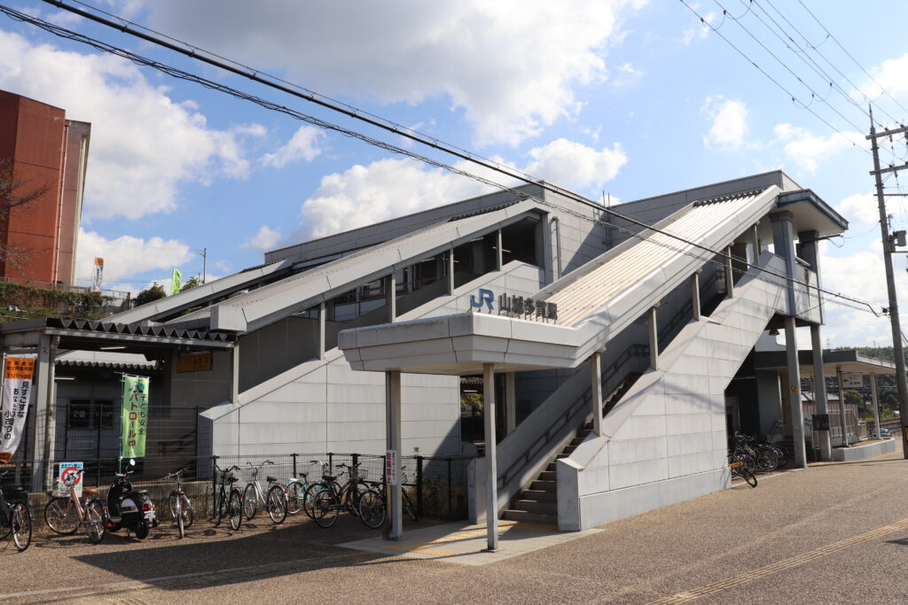 JR Yamashiro-Taga Station