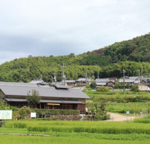 Ide Machizukuri Center Tsubakizaka