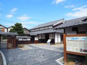 Former Ueda Family Residence
