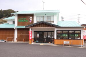 Wazukacha Cafe