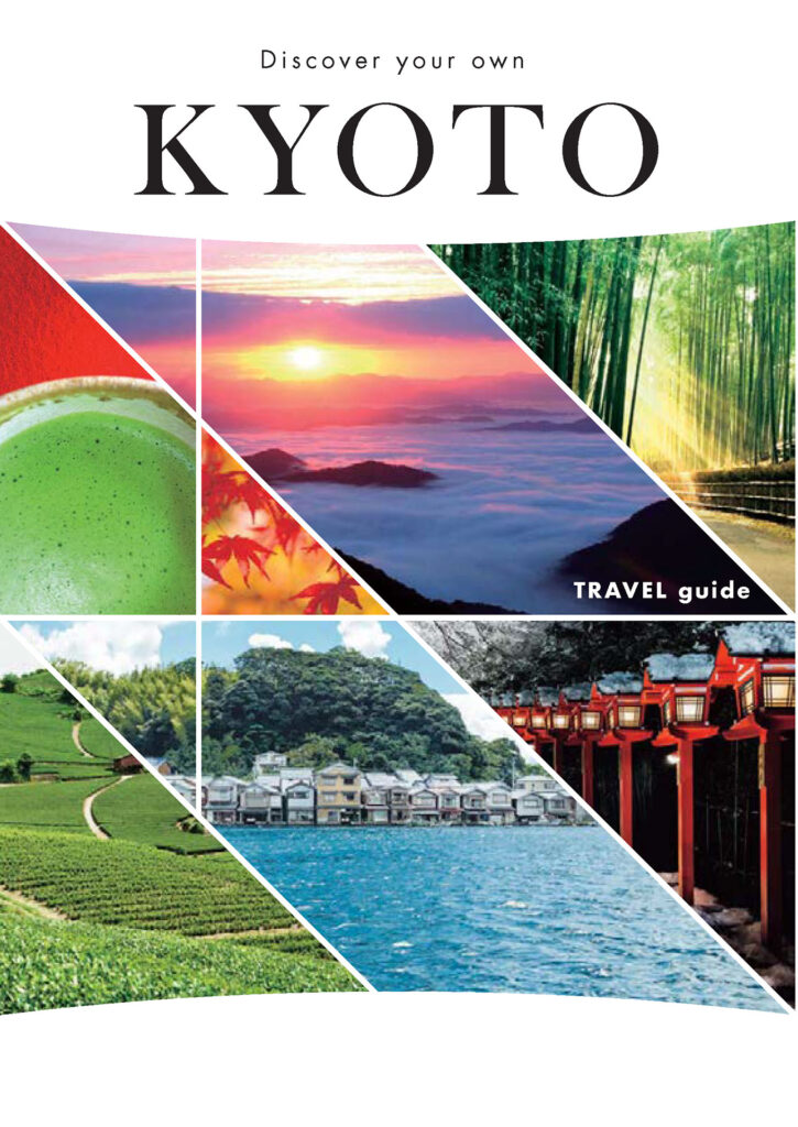 Discover your own KYOTO