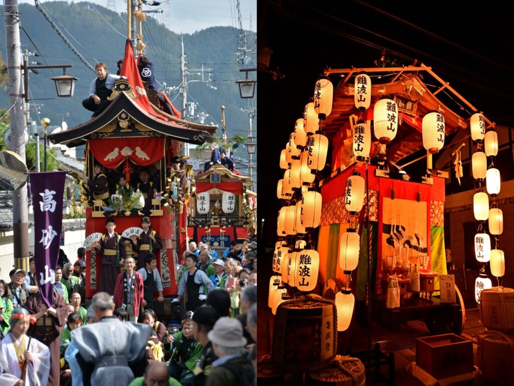A collage of a parade with a crowd of people