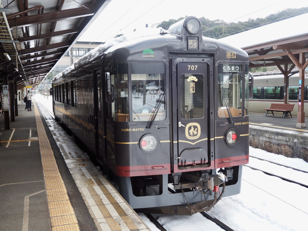 Luxury Winter Train Trips in Kyoto by the Sea