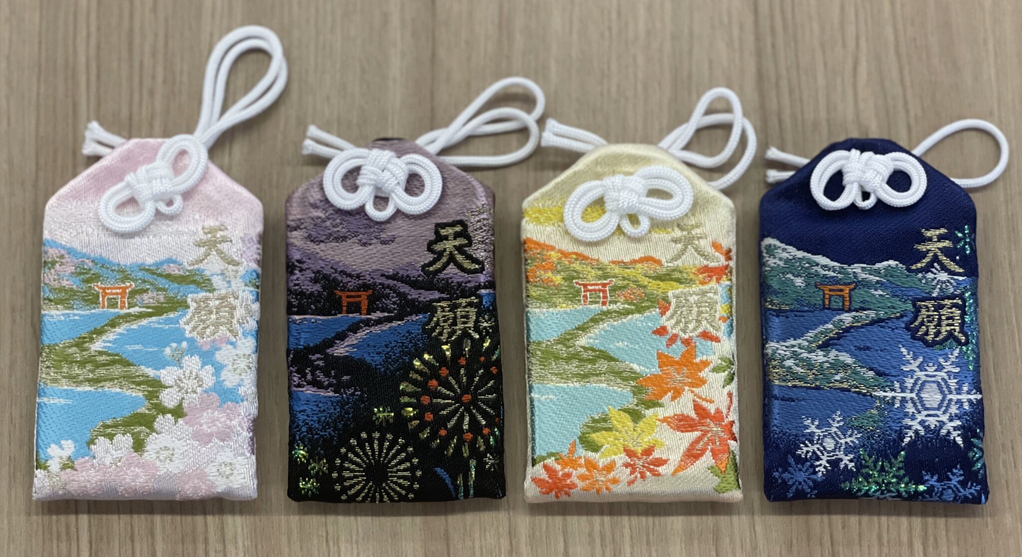 Japan Charm Computer Charms and Fortunes, Oh my! Explore Kyoto’s Cute Omamori and Omikuji ...