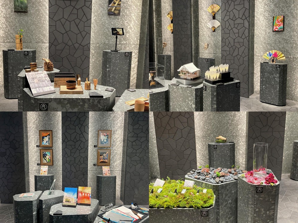 A collage shows various displays at the Expo 2025 Osaka, Kyoto zone venue, featuring traditional crafts, art, and miniature landscapes.