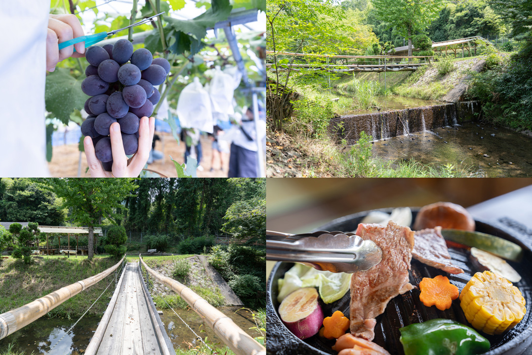 OMOSHIROI BLOCK Kyoto　壌　京都 Midori Farm: A Place to Immerse Yourself in Nature and Savor