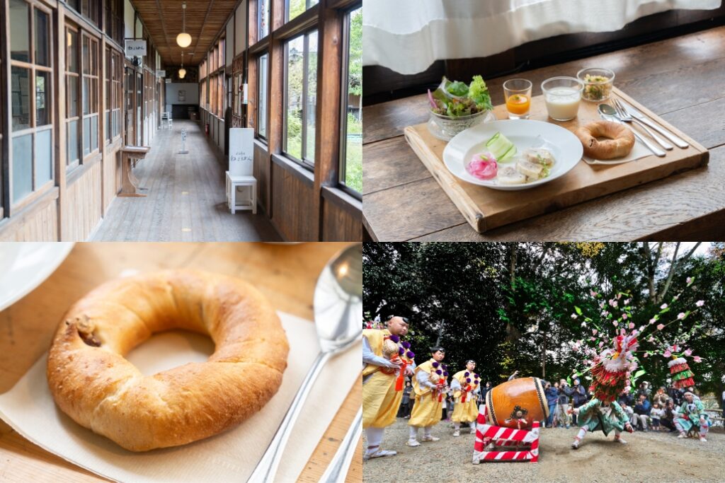 Immerse Yourself in a Charming Cafe and Traditional Performing Arts in Kyoto’s Only Village