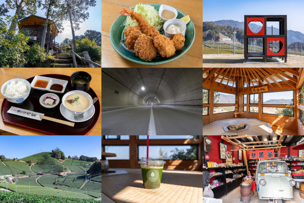 A Fantastic Road Trip: Ujitawara to Wazuka via Jubuzan Tunnel