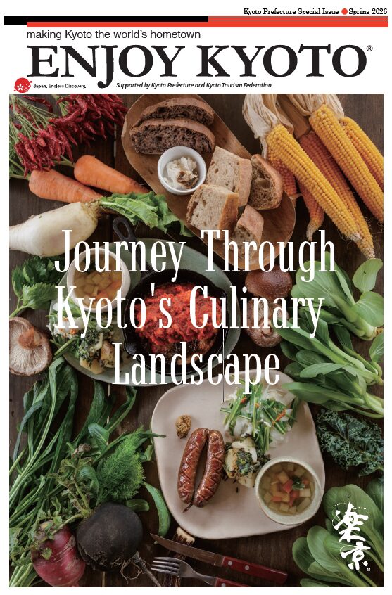 Journey Through Kyoto’s Culinary Landscape