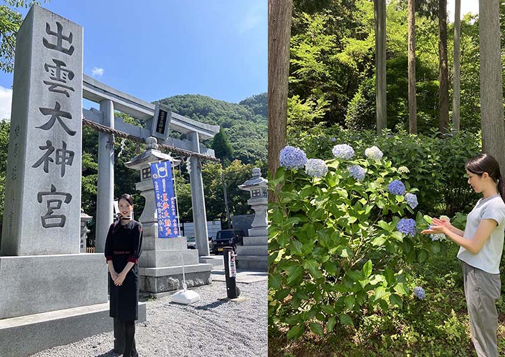 Discover “Woodland Kyoto” with the JAL Hometown Ambassador Kyoto!