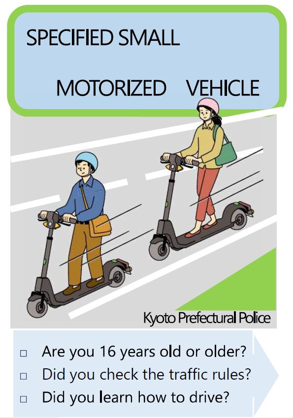 Kyoto Electric Scooter Safety Resource